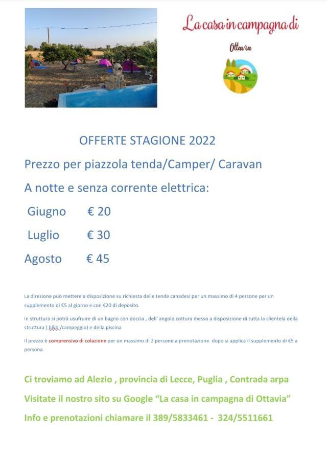Hotel Aree Tende Presso La Casa In Campagna Di Ottavia Alezio Zewnętrze zdjęcie
